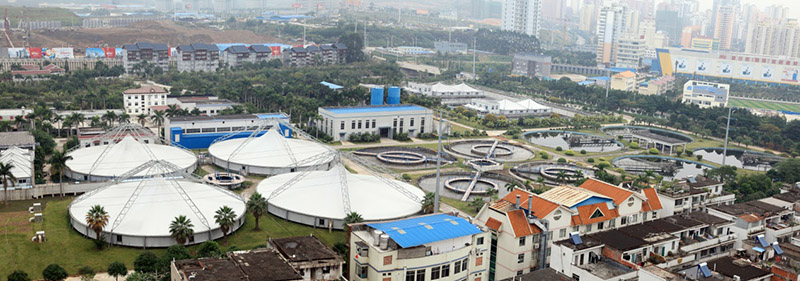 南寧瑯東污水處理廠-膜結(jié)構(gòu) (2).jpg